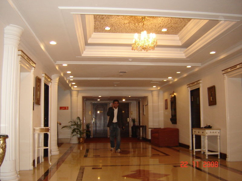 Hotel Hindusthan International, Колката Екстериор снимка